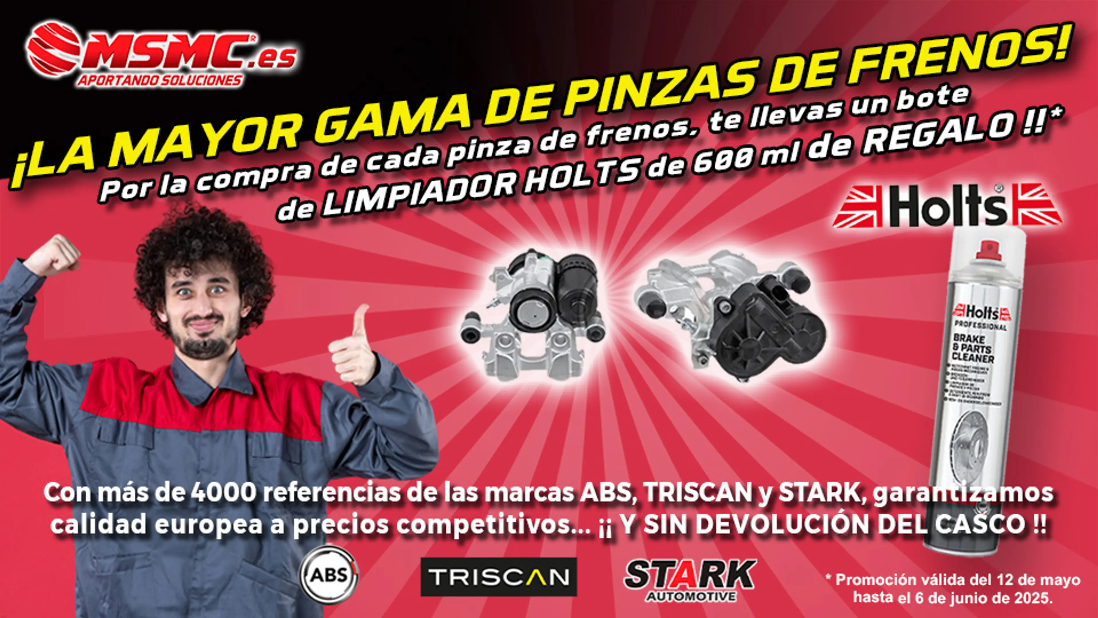 Regalo Holts