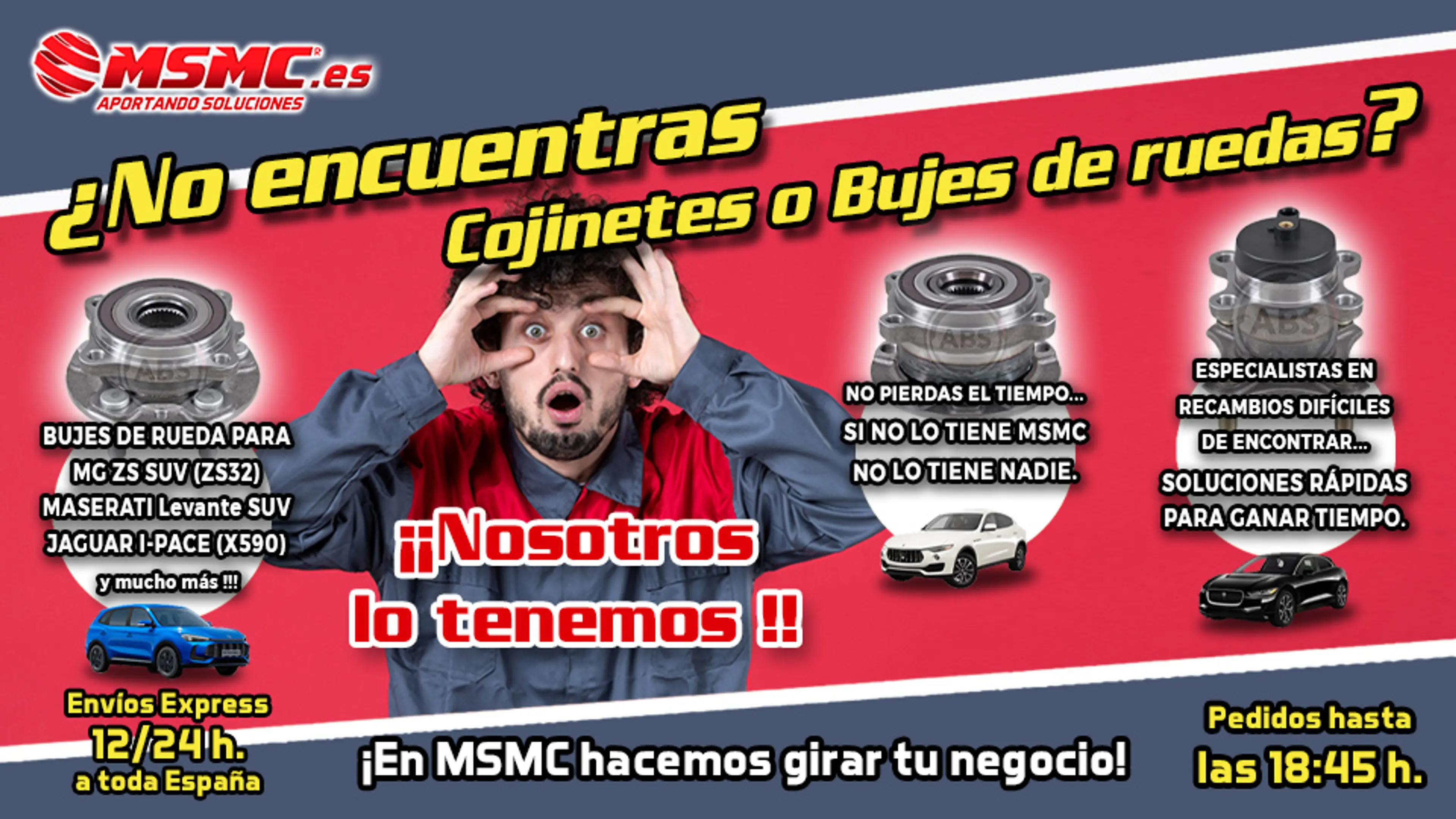 Con MSMC, tu negocio rueda sin obstáculos 🚗
