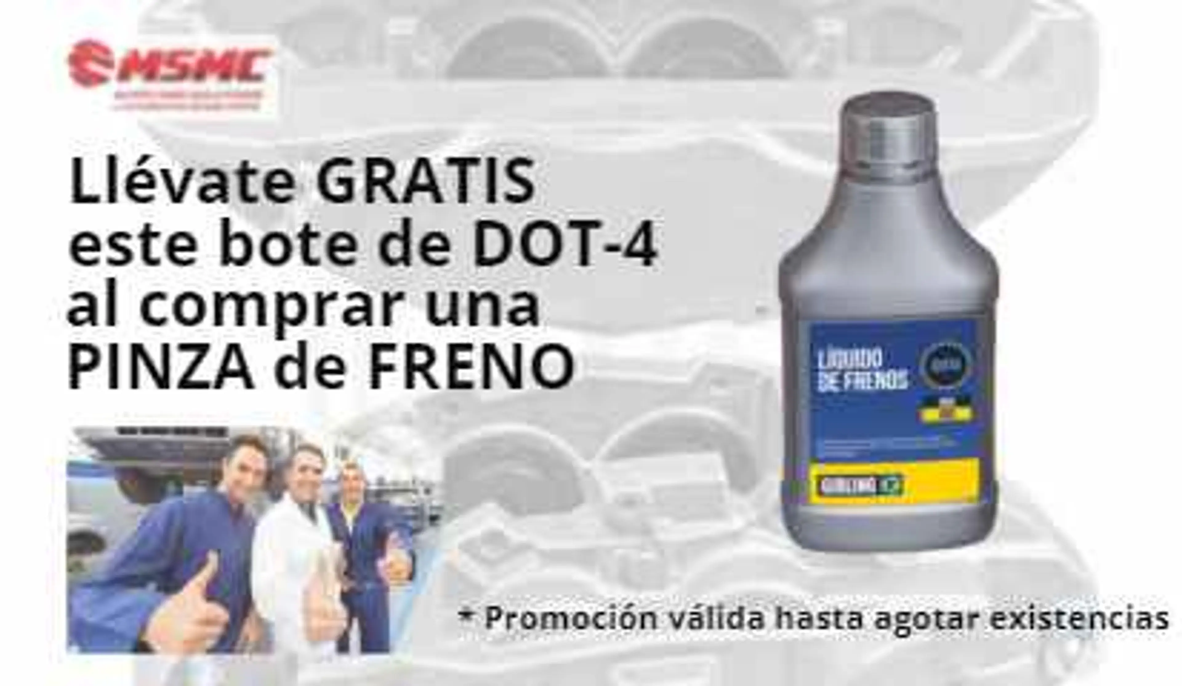 Llévate un bote de DOT 4 GRATIS