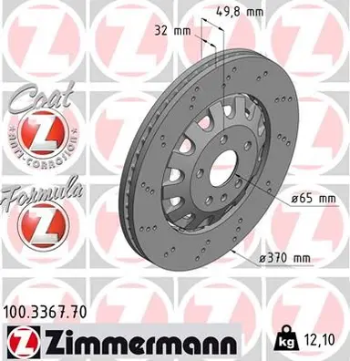 Disco de freno FORMULA Z