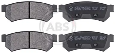 JUEGO DE PASTILLAS DE FRENO