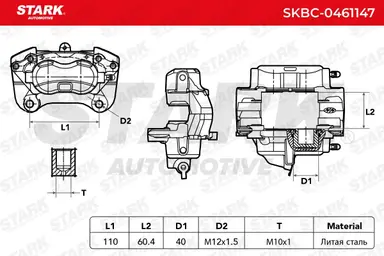 PINZA DE FRENO (SIN  DEVOLUCIÓN CAS