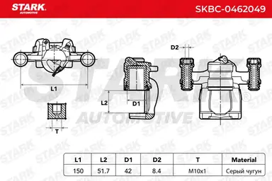 PINZA DE FRENO (SIN  DEVOLUCIÓN CAS